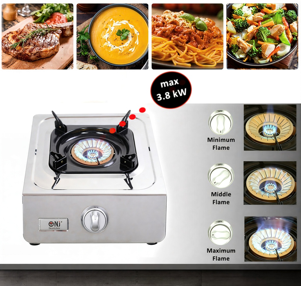 Преносим единичен газов котлон NJ NSD-11 със защита