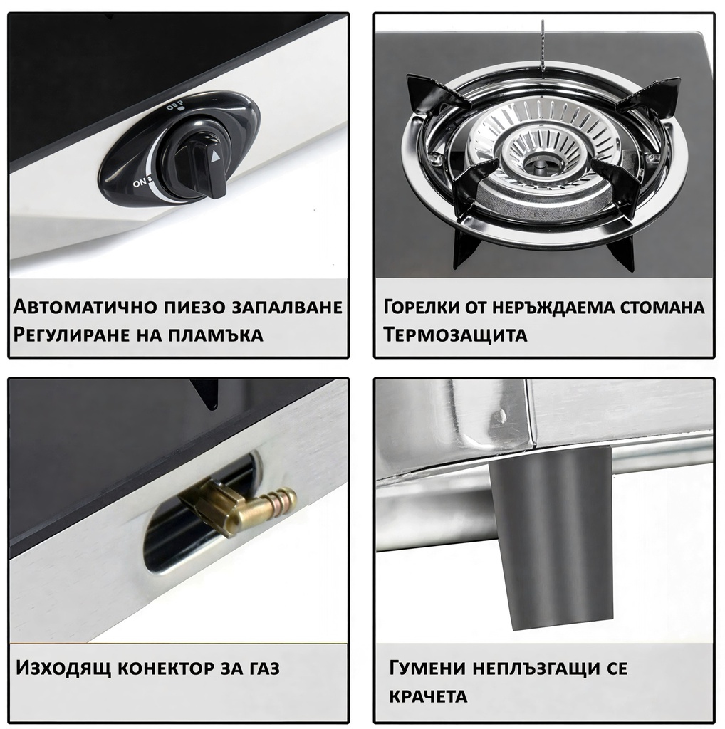 Преносим единичен газов котлон NJ NGB-S1 с термозащита