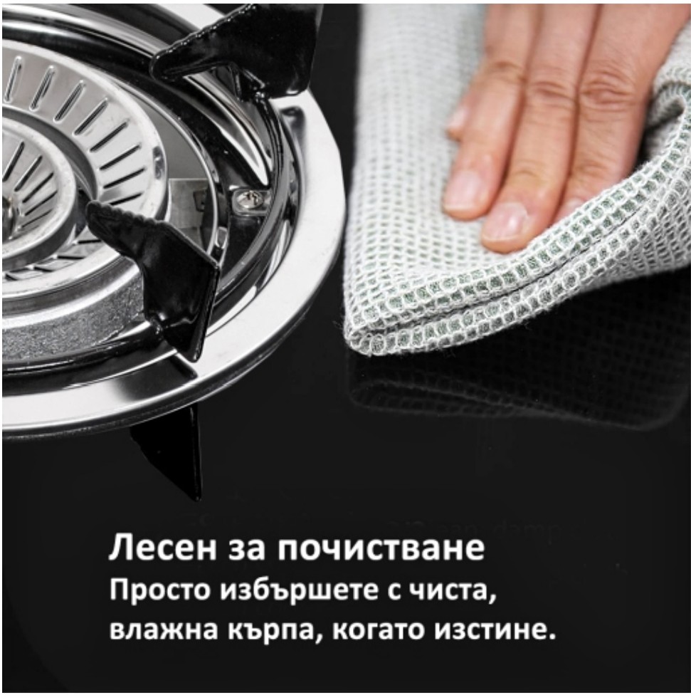 Преносим единичен газов котлон NJ NGB-S1 с термозащита