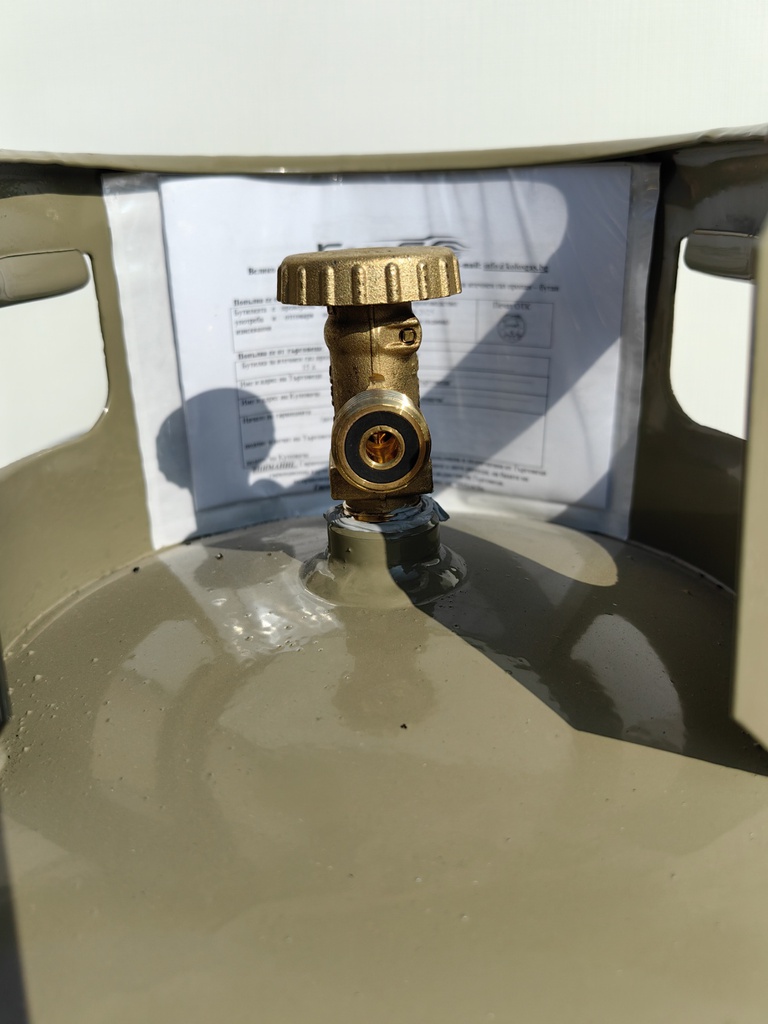 Газова бутилка с ъглов кран, 15 л., немски стандарт